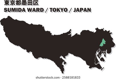 Vector Map of SUMIDA WARD , TOKYO , JAPAN