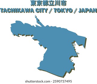 Vector Map of TACHIKAWA CITY , TOKYO, JAPAN