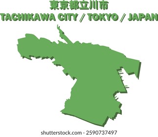 Vector Map of TACHIKAWA CITY , TOKYO, JAPAN