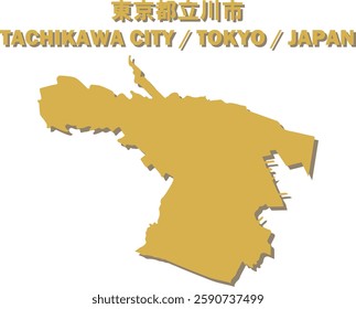 Vector Map of TACHIKAWA CITY , TOKYO, JAPAN