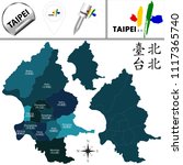 Vector map of Taipei, Taiwan with named districts and travel icons. There are Chinese characters in a set - it means Taipei
