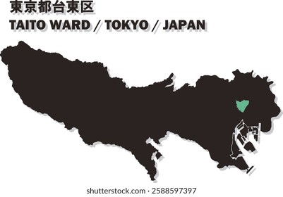 Vector Map of TAITO WARD , TOKYO , JAPAN 