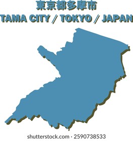 Vector Map of TAMA CITY , TOKYO, JAPAN