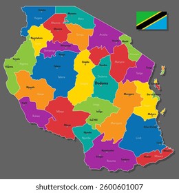 Vector map of Tanzania with names of cities and with borders city