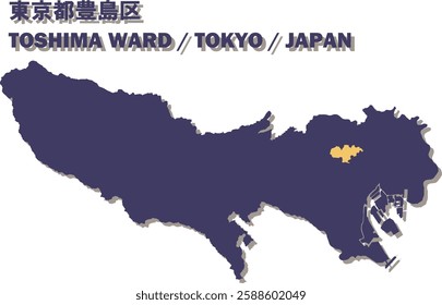 Vector Map of TOSHIMA WARD , TOKYO , JAPAN