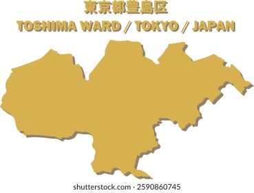 Vector Map of TOSHIMA WARD , TOKYO , JAPAN