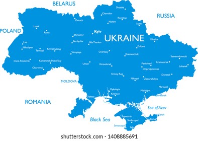 Vector map of Ukraine | Outline detailed map with city names