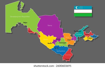 Vector map of Uzbekistan with names of cities and with borders city