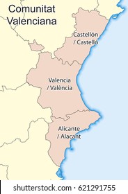 Vector map of the Valencian community (Comunitat Valenciana). Spain. Elements of this image furnished by NASA.