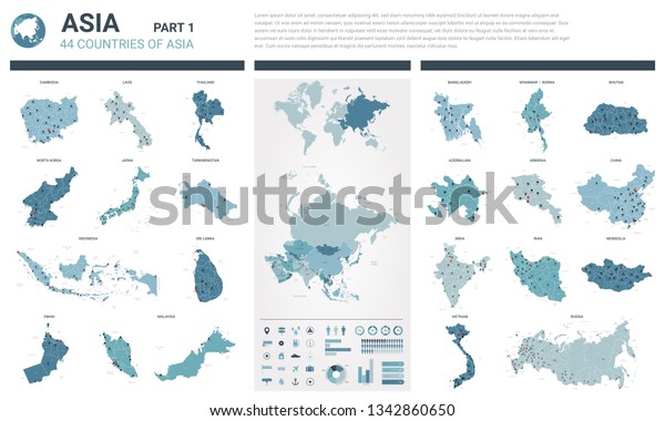 ベクター画像マップセット 行政区分と都市を持つアジア諸国の詳細な