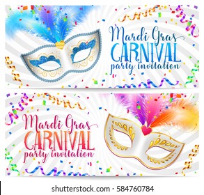 Vektor Mardi Gras-Flyer-Banner-Vorlagen mit Karnevalmasken mit Federn auf Serpentinen- und Konfetti-Hintergrund