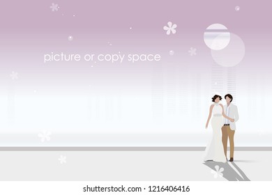 vector married couple standing on city background
