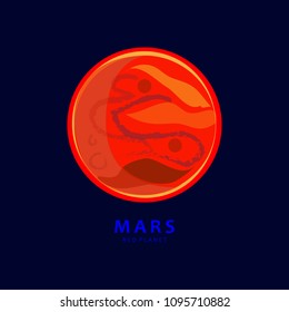 Vector Mars Red Planet. Vector Illustration Mission to Mars. Red Planet in The Dark Blue Galaxy