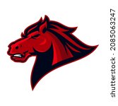 Vector mascot, cartoon and illustration of a angry horse head