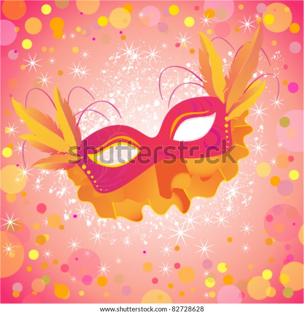 Vector Mask Stock Vector (Royalty Free) 82728628