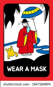 [Vector] The mask recommendation sign with the flower playing card(Hwatu) parody illustration