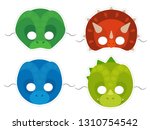 Vector mask set of cute dinosaurs. 