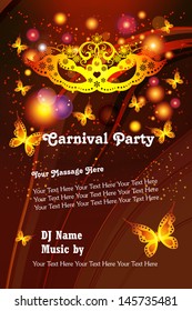 Vector Masquerade Party Poster / Masks For A Masquerade / Vector Beautiful Party Mask. /  Carnival Party 
