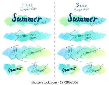 Vector material created by scanning a watercolor texture.A frame with a sea motif.Japanese is written as "summer".