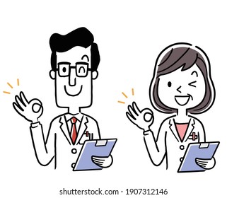 Vector material: Male doctor and female doctor giving an OK sign with a smile