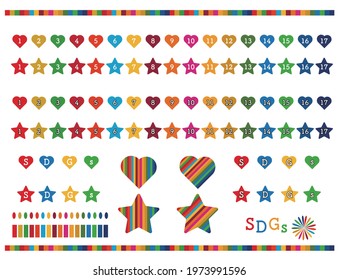 Vector material set of 17 target number heart and star shaped icons of SDGs