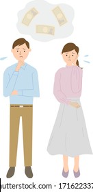 Vector material for troubled couples
