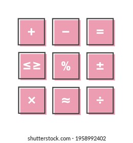 Vector math icons. Calculator symbol on white isolated background.