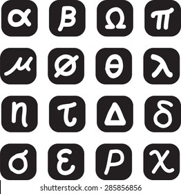 Vector Mathematical Symbols Set