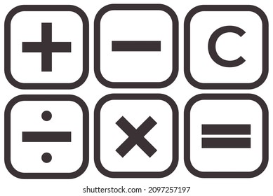 Vector Mathematics Symbol Set, Calculator icon, Basic Mathematical symbols on white background, white background, plus, minus, equal.