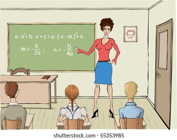 vector Maths classes
