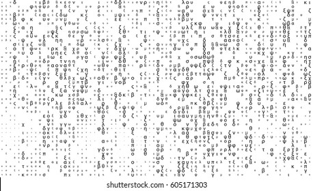 Vector matrix background. Stream of greek alphabet symbols on screen.  Data and technology, decryption and encryption, computer matrix background . Coding or Hacker concept.  Vector illustration