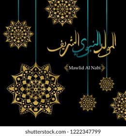 Vector of mawlid al nabi. Celebration greeting design with translation Arabic- Prophet Muhammad's birthday in Arabic Calligraphy style