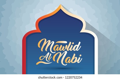 vector of mawlid al nabi. Prophet Muhammad's birthday in Arabic