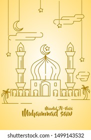 vector of mawlid al nabi prophet muhammad birthday part two