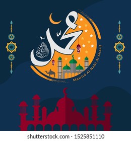 vector of mawlid al nabi. translation ( Prophet Muhammad's birthday) in Arabic Calligraphy style - (peace be upon him) - islamic background. vector illustration.