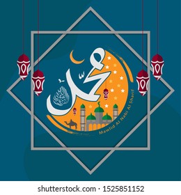 vector of mawlid al nabi. translation ( Prophet Muhammad's birthday) in Arabic Calligraphy style - (peace be upon him) - islamic background. vector illustration.