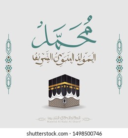 Vector of Mawlid al-Nabi al-Sharif. translation Arabic- Prophet Muhammad's birthday in Arabic Calligraphy style. Vector Illustration