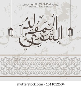 Vector of Mawlid al-Nabi al-Sharif. translation Arabic- Prophet Muhammad's birthday in Arabic Calligraphy style. 
Vector Illustration