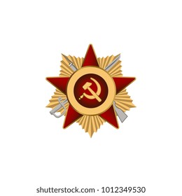 Vector May 9 Victory day, Russian traditional holiday, patrioric war ussr star medal veteran army order icon. Element for greeting card decoration. Isolated illustration on a white background