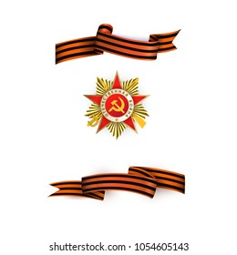 Vector May 9 Victory day, Russian traditional holiday George Ribbons, patrioric war star ussr medal icon set. Elements for greeting card decoration. Isolated illustration on a white background