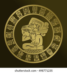 vector Mayan calendar image on the coin. Mexican culture, the Aztec civilization