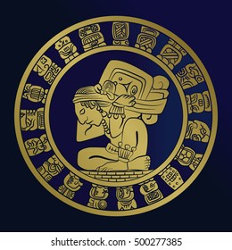 vector Mayan calendar image on the coin. Mexican culture, the Aztec civilization