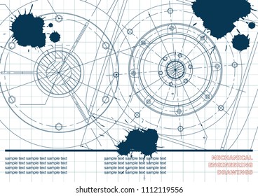 Vector Mechanical engineering drawings on a white background. Background for inscription. Draft. Ink. Blots