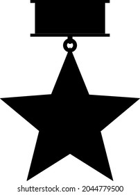 Icono de medalla vectorial en forma de estrella. El trofeo ganador, aislado en un fondo blanco. Un simple símbolo del ganador. La silueta negra de una estrella. Trofeo