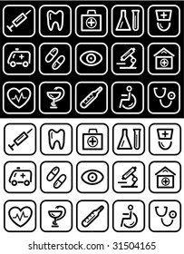 Vector: Medical icons