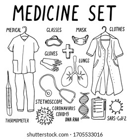 Vector medical set of black contour drawings: medical clothes, mask, glasses, gloves, coronavirus, thermometer, stethoscope, lungs, dna, questionnaire