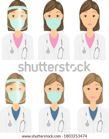Vector medical set icon doctor in mask. The doctor is a man in uniform and with a stethoscope, protective shield , mask. Illustration of a doctor in flat style.