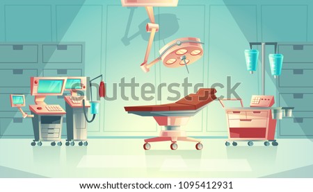 Vector medical surgery room concept, cartoon hospital equipment. Medicine life support system with lamp for emergency, operation. Clinic stuff, healthcare surgical operating elements.
