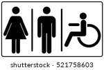 Vector mens and womens disabled restroom signage set - man, womam printable restroom symbol, toilette signs. black silhouettes of people. Vector illustration