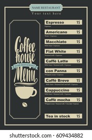 vector menu with price list for the coffee house with cup and ribbon in the frame